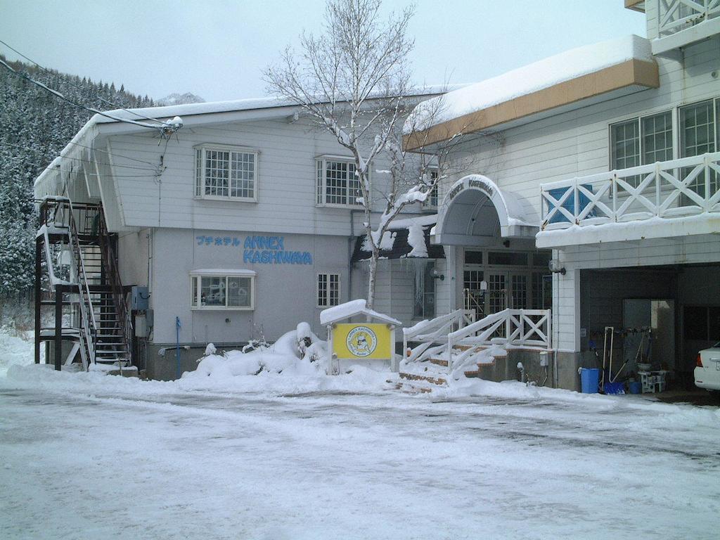 Annex Kashiwaya Hotell Yuzawa  Exteriör bild
